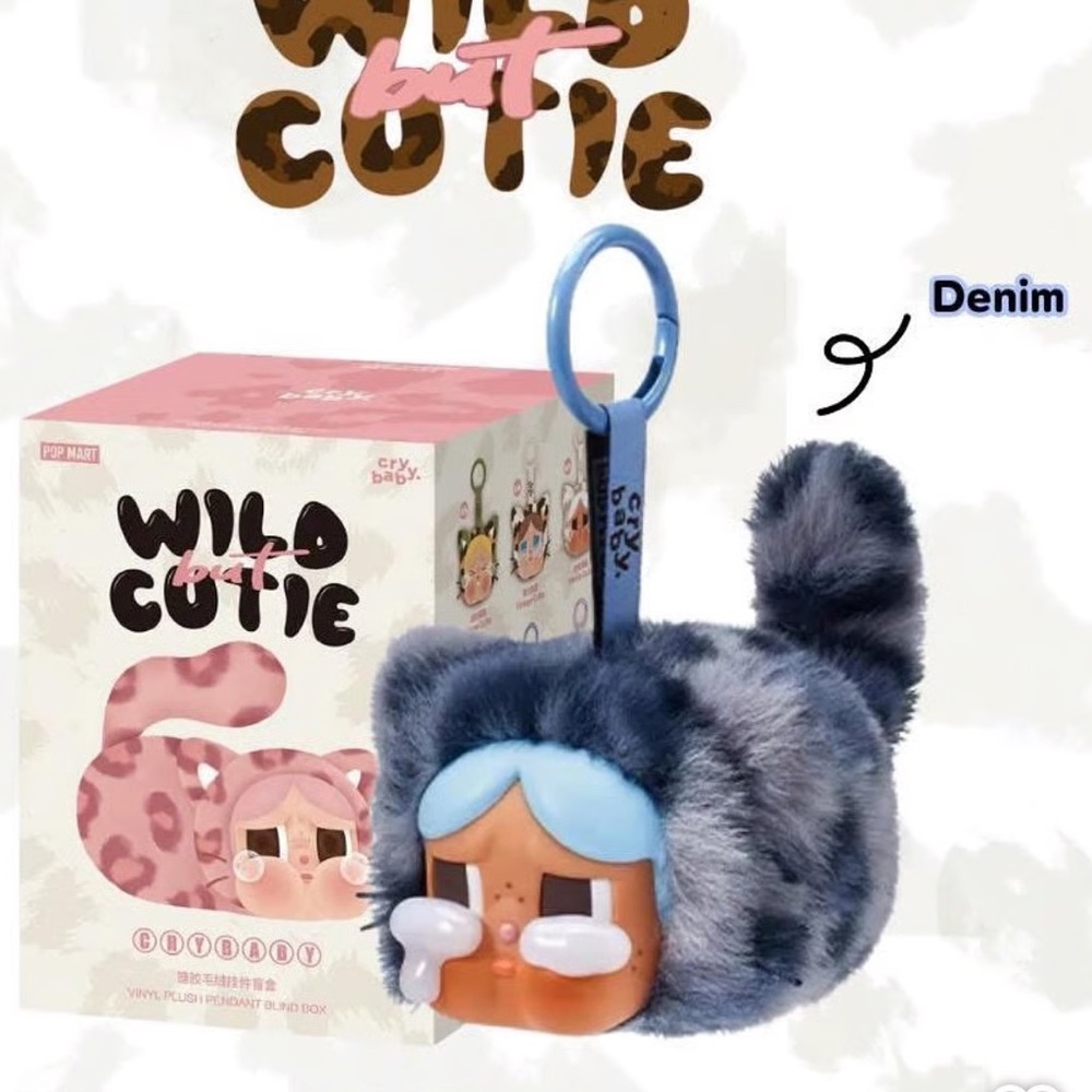 PopMart Crybaby Wild but Cutie Denim Keychain - Opened new box